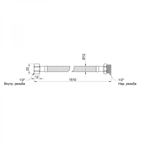 Гибкая подводка для воды Thermo Alliance Standart 150 см ГШ SD398W150