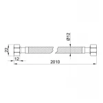 Гибкая подводка для воды SD Plus 200 см ГГ SD397W200