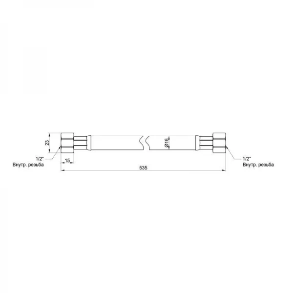 Шланг для газа Thermo Alliance белый 1/2