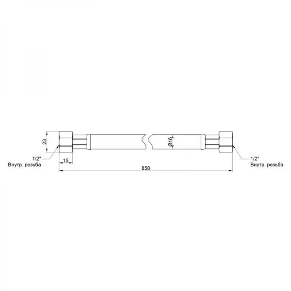 Шланг для газа Thermo Alliance черный 1/2