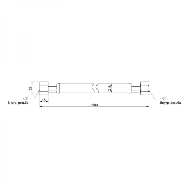Шланг для газа Thermo Alliance черный 1/2