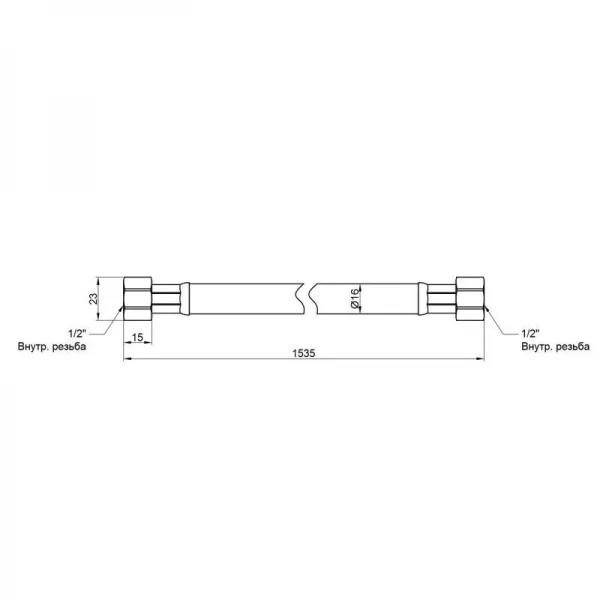 Шланг для газа Thermo Alliance черный 1/2