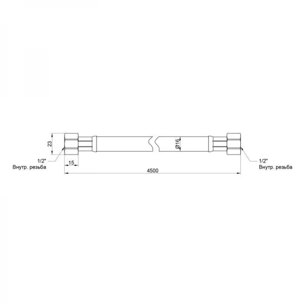 Шланг для газа Thermo Alliance черный 1/2