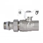 Кран шаровой 