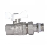 Кран шаровой 