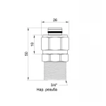 Переходник обжимной Icma 20х3/4
