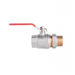 Кран шаровой 