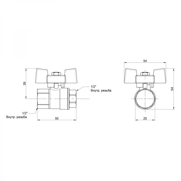 Кран шаровой SD Plus 1/2