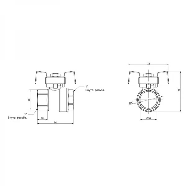 Кран шаровой SD Plus 1
