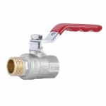 Кран шаровой SD Plus 1/2