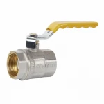 Кран шаровой SD Plus 1