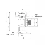 Кран шаровой SD Forte 1/2