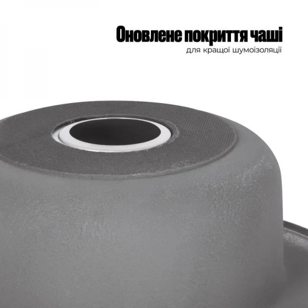 Кухонна мийка Lidz 490-A 0,6 мм Satin (LIDZ490A06SAT160)