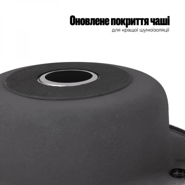 Кухонна мийка Lidz 510-D 0,8 мм Satin (LIDZ510DSAT)