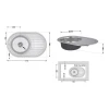 Кухонная мойка Lidz 7750 0,6 мм Satin (LIDZ775006SAT)