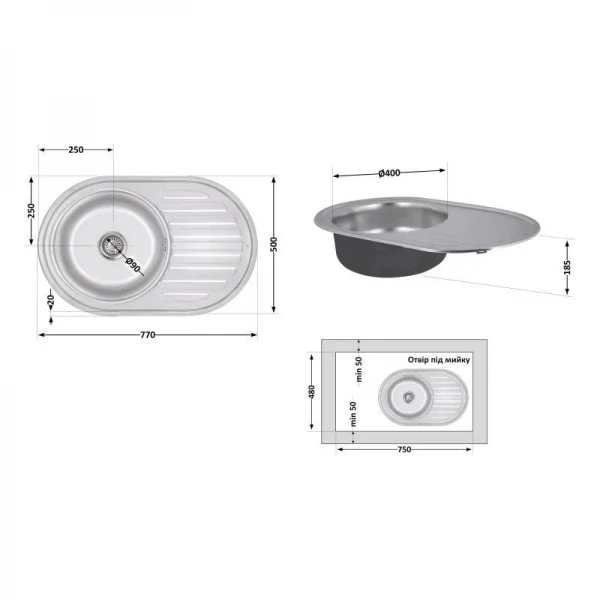 Кухонна мийка Lidz 7750 0,6 мм Satin (LIDZ775006SAT)