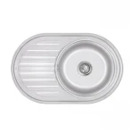 Кухонна мийка Lidz 7750 0,6 мм Satin (LIDZ775006SAT)