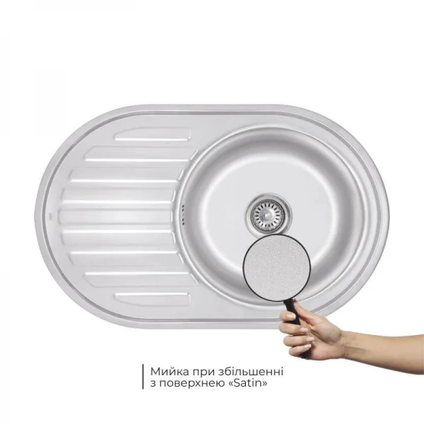Кухонна мийка Lidz 7750 0,6 мм Satin (LIDZ775006SAT)