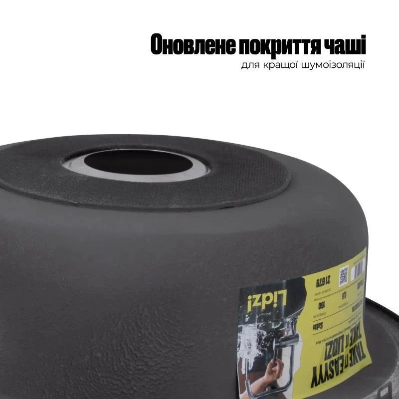 Кухонная мойка Lidz 7750 0,6 мм Satin (LIDZ775006SAT)