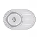 Кухонна мийка Lidz 7750 0,8 мм Satin (LIDZ7750SAT)