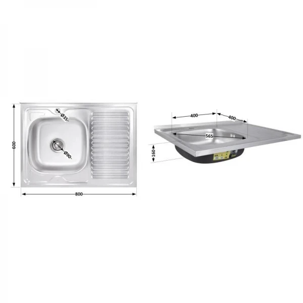 Кухонна мийка Lidz 6080-L 0,6 мм Satin (LIDZ6080L06SAT)