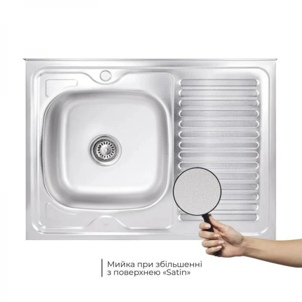 Кухонна мийка Lidz 6080-L 0,6 мм Satin (LIDZ6080L06SAT)