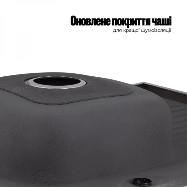 Кухонна мийка Lidz 6080-L 0,6 мм Satin (LIDZ6080L06SAT)