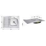 Кухонна мийка Lidz 6080-R 0,6 мм Satin (LIDZ6080R06SAT)