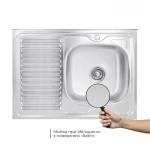 Кухонна мийка Lidz 6080-R 0,6 мм Satin (LIDZ6080R06SAT)