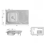 Кухонна мийка Lidz 7848 0,8 мм Satin (LIDZ7848SAT)