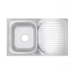 Кухонна мийка Lidz 7848 0,8 мм Satin (LIDZ7848SAT)