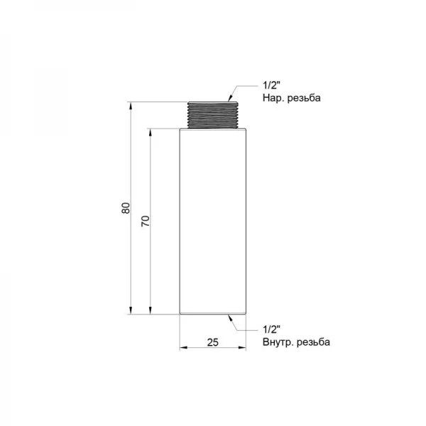 Удлинитель Icma 70х1/2