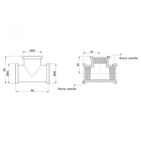 Трійник Icma 1