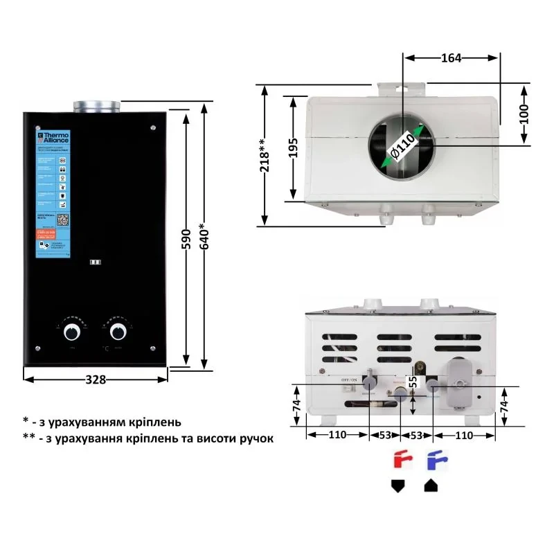 Колонка газовая дымоходная Thermo Alliance JSD20-10GD 10 л панель из стекла Black