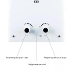 Колонка газовая дымоходная Thermo Alliance JSD20-10GE 10 л панель из стекла White