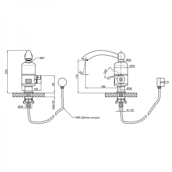 Проточный кран-водонагреватель кухонный для кухни Lidz Warm 057 LDWAR057WCR24983 White / Chrome