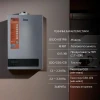 Колонка газовая дымоходная Thermo Alliance JSG20-10ETP18 10 л Silver