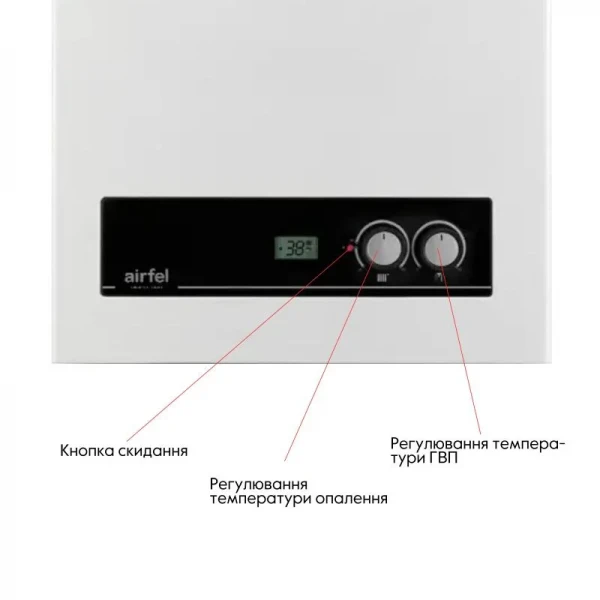 Котел газовый Airfel DigiFEL DUO 24 кВт двухконтурный