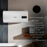 Водонагреватель электрический Thermo Alliance 100 л плоский горизонтальный, мокрый ТЭН 2 кВт (0,8+1,2) DT100H20G(PD)