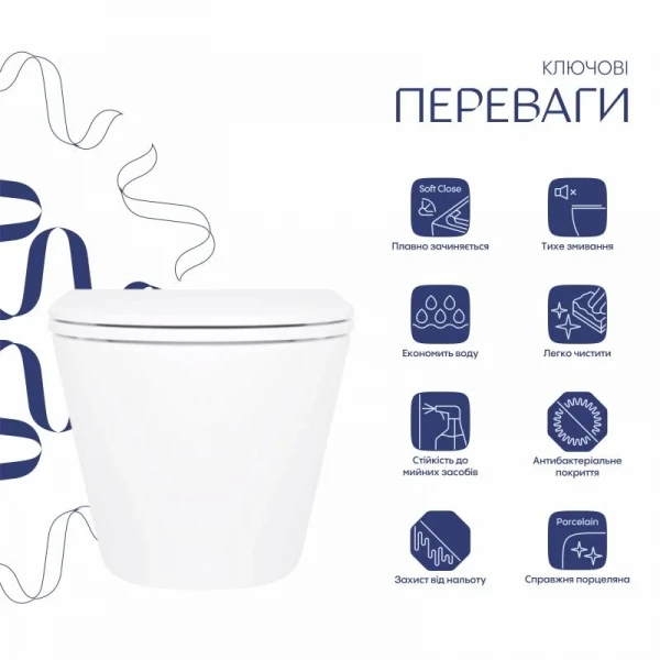 Унітаз підвісний Qtap Robin безобідковий з сідінням Soft-close QT1333046ENRW