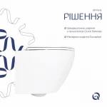 Унітаз підвісний Qtap Robin безобідковий з сідінням Soft-close QT1333046ENRW