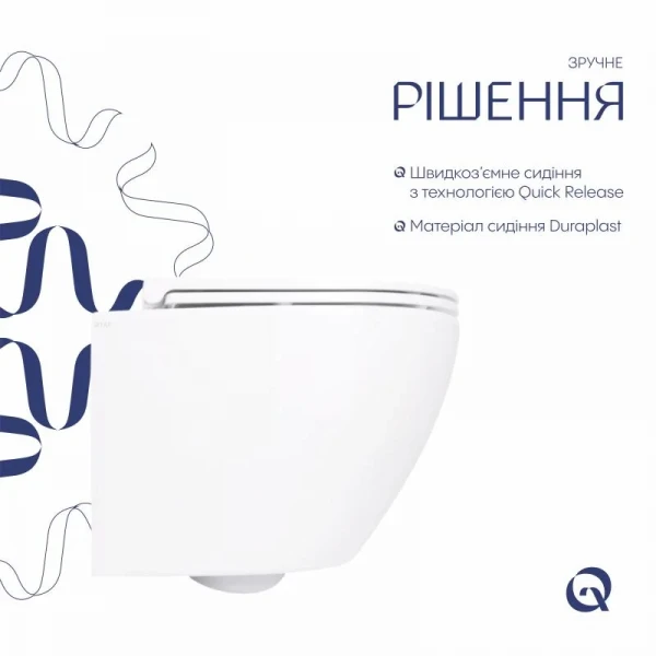 Унітаз підвісний Qtap Robin безобідковий з сідінням Soft-close QT1333046ENRW