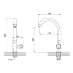 Кран на одну воду для кухни Brinex BW 269