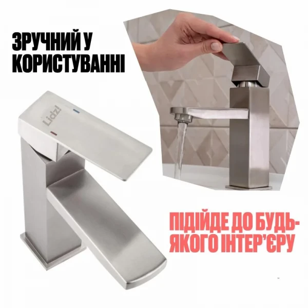 Смеситель для раковины Lidz Kubis 001F (k35) LDKUB001FNKS28534 Nickel