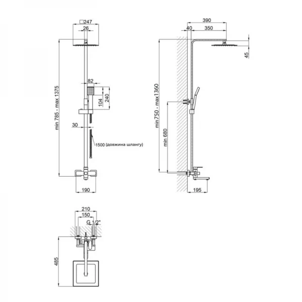 Душевая система универсальная Lidz Kubis 1030 на три потребителя (с изливом) (k35) LDKUB1030NKS28538 Nickel