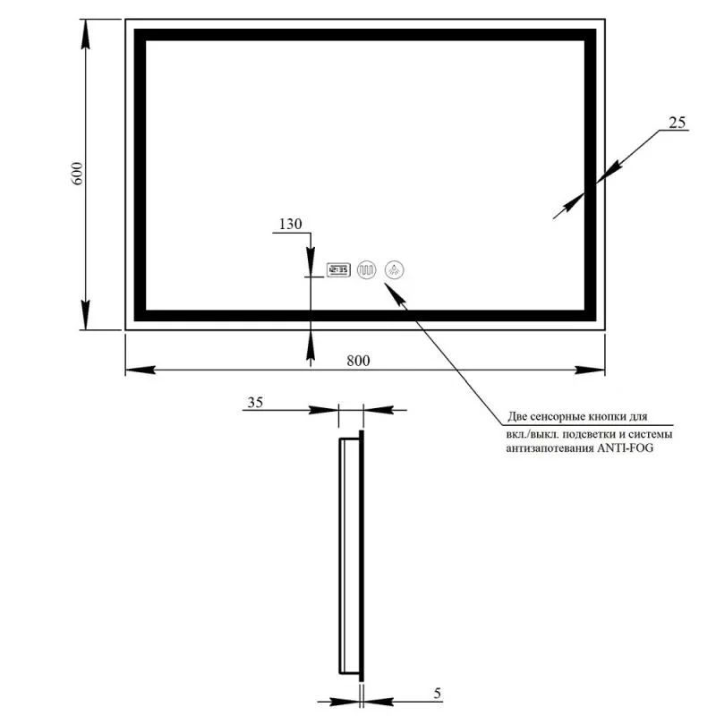 Дзеркало Qtap Mideya (DC-F904) 800х600 з LED-підсвічуванням Touch, з димером, рег. яскравості QT2078F904W