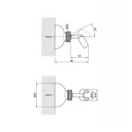 Держатель для лейки Lidz Niagara 111 LDNIA111CRM29476 Chrome