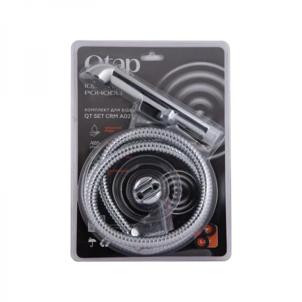 Набор для гигиенического душа Qtap Inspai-Varius округлый QTSETCRMA021 Chrome/Grey (Set)
