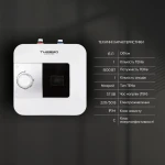 Водонагреватель электрический Thermo Alliance 15 л под мойку вертикальный, мокрый ТЭН 1,5 кВт SF15S15N