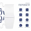 Унитаз-компакт Qtap Crow безободковый с сиденьем Soft-close QT05222170W